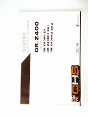 ΒΙΒΛΙΟ ΑΝΤΑΛΛΑΚΤΙΚΩΝ DR-Z400 (E)Y/K1/K2 (BB111/BE111/BF111)