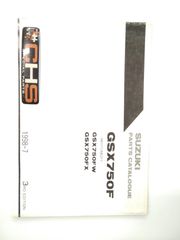 ΒΙΒΛΙΟ ΑΝΤΑΛΛΑΚΤΙΚΩΝ GSX750F(W/X) (AK111/AK211)