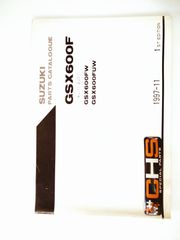 ΒΙΒΛΙΟ ΑΝΤΑΛΛΑΚΤΙΚΩΝ GSX600F(U)W (AJ111/AJ311)