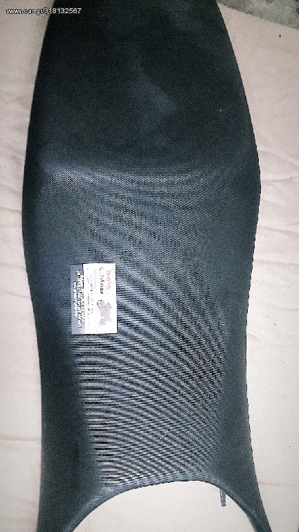 Σέλα για CBR 600 F4i '01-'06