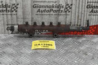 Μπεκιέρα-Φλογέρα Ford Transit 2.4 TDCI QVFA 2005-2010