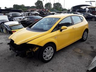 Δαγκανα μπροστα αριστερη Seat Leon 1P 1.9 TDI 105ps κωδικος κινητηρα BLS 2006-2009 SUPER PARTS