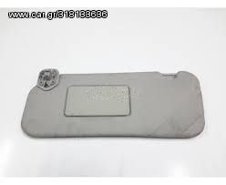 20.00 EUR Σκιάδια, Peugeot 307. PEUGEOT 307 2001 1600cc Εταζέρες Καθίσματα/Σαλόνι Σκιάδια . Raptia Parts