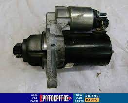 ΜΙΖΑ BOSCH AUDI A3 SEAT IBIZA LEON VW CADDY PASSAT 0AH911023A ΜΕΤΑΧΕΙΡΙΣΜΕΝΟ ΓΝΗΣΙΟ