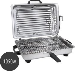 Roller 20106 Ψηστιέρα Με Καπάκι Ορθογώνια Ιnox 1050W