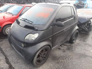 SMART FORTWO CITY-COUPE (450) COUPE [1998-2004] 599CC 55HP