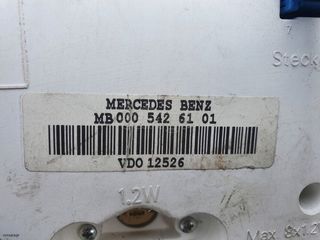 MERCEDES- VIANO VITO 96-04 W638 - SPRINTER W906 --ΤΑΜΠΛΟ-ΝΤΟΥΛΑΠΑΚΙ- ΔΑΠΕΔΑ-thumb-8