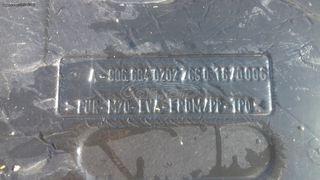 MERCEDES- VIANO VITO 96-04 W638 - SPRINTER W906 --ΤΑΜΠΛΟ-ΝΤΟΥΛΑΠΑΚΙ- ΔΑΠΕΔΑ-thumb-27