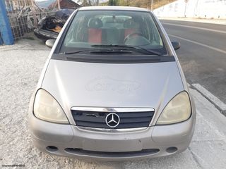ΚΑΠΟ ΕΜΠΡΟΣ MERCEDES A-CLASS **AUTO IKAS**