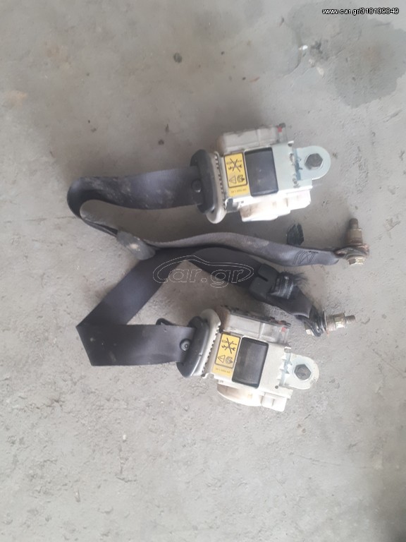 ΖΩΝΕΣ ΕΜΠΡΟΣ ΠΙΣΩ ROVER 45 2000-2005 1.4CC