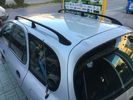 Hyundai Lantra '97 station wagon Με 0% προκαταβολή -thumb-15