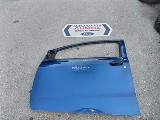 DAIHATSU CUORE L276 '08- ΜΕΤΑΧΕΙΡΙΣΜΕΝΗ ΕΜΠΡΟΣ ΑΡΙΣΤΕΡΗ ΠΟΡΤΑ