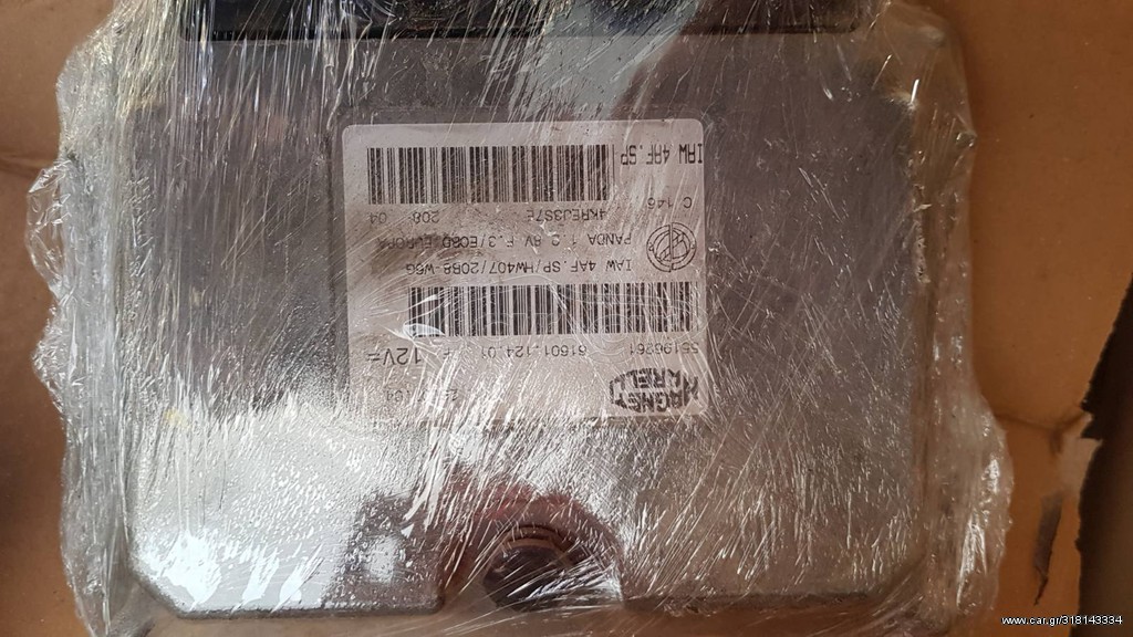ΕΓΚΕΦΑΛΟΣ ΜΗΧΑΝΗΣ  FIAT PANDA (2003-2014) IAW.4AF.SP  61601.124.01, 6160112401, 55196261, 61601.124.00, 6160112400, 55190098