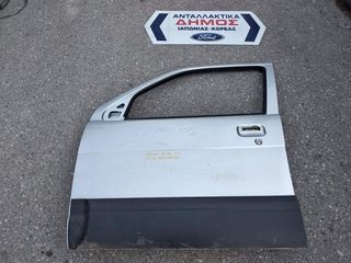 DAIHATSU TERIOS '01-'06 ΜΕΤΑΧΕΙΡΙΣΜΕΝΗ ΕΜΠΡΟΣ ΑΡΙΣΤΕΡΗ ΠΟΡΤΑ