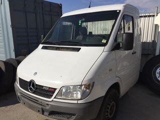 ΚΟΛΑΡΟ ΝΕΡΟΥ ΚΑΤΩ SPRINTER CDI <2005-thumb-2