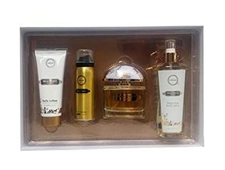 ARMAF High Street SET: EDP 100ml + body lotion 100ml + deo spray 50ml + body mist 250ml