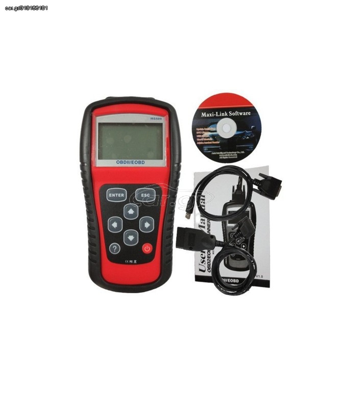 OBD TESTER ΜΕ ΟΘΟΝΗ 2,8