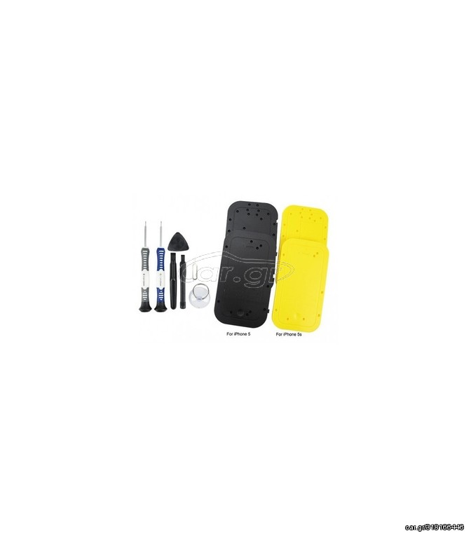 ΣΕΤ ΕΠΣΚΕΥΗΣ ΓΙΑ APPLE iPhone 5/5s