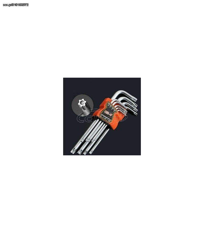 ΣΕΤ ΓΩΝΙΑΚΑ TORX T10-T50
