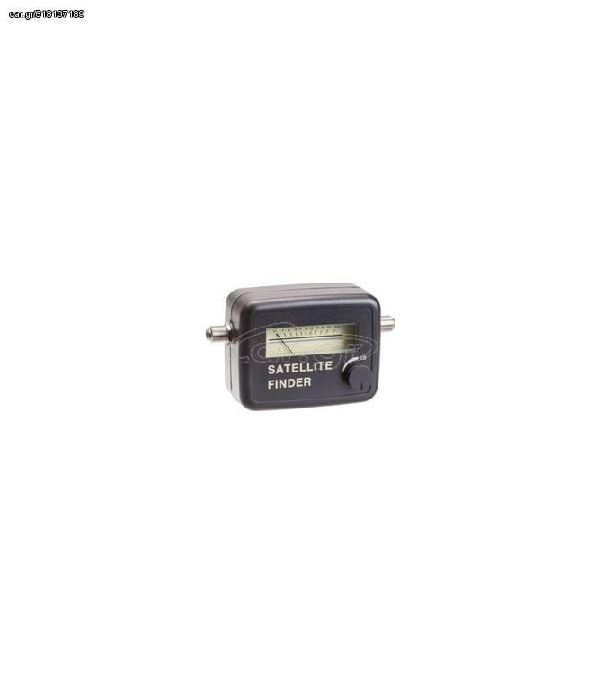 ΑΝΑΛΟΓΙΚΟ SATELLITE FINDER