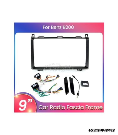 Tablet 9″ ΠΡΟΣΟΨΗ Mercedes Benz B200 Vito/Sprinter/VianoΜΕ ΚΑΛΩΔΙΩΣΗ,