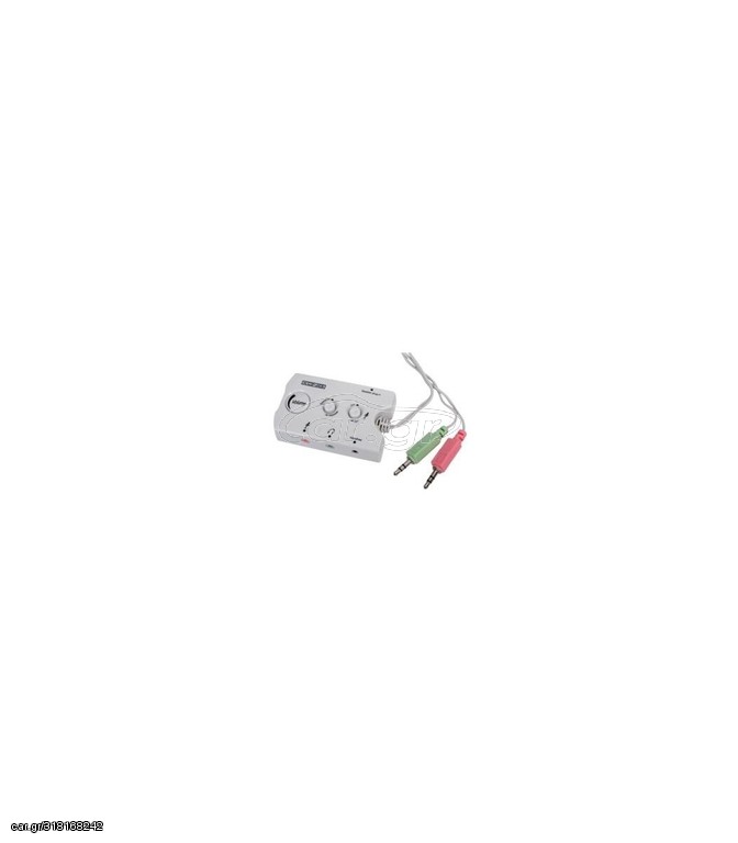 AUDIO SWITCH ME VOLUME