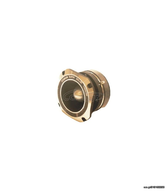 TWEETER BULLET TW44 8 Ohms