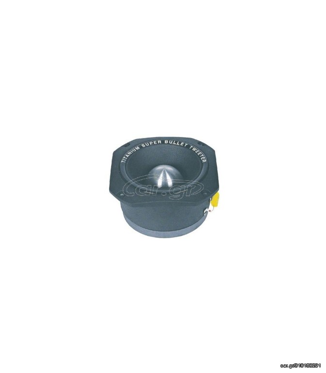 TWEETER BULLET TW46 8 Ohms