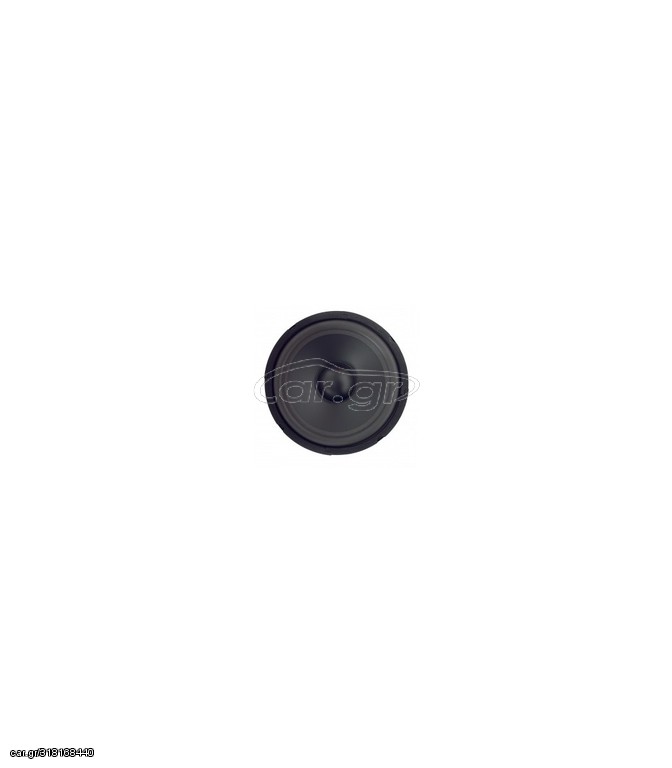 WOOFER 8''  8 OHM hi-fi