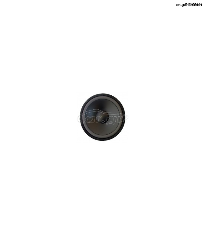 WOOFER 10'' 8 OHM hi-fi