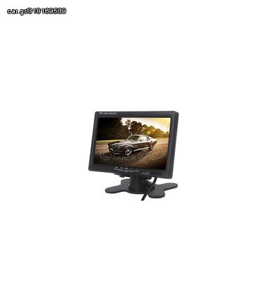 TFT 7" TM-7055 LCD COLOR MONITOR 14239