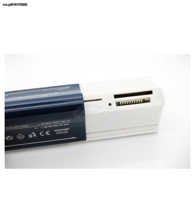 USB CARD READER & Bluetooth