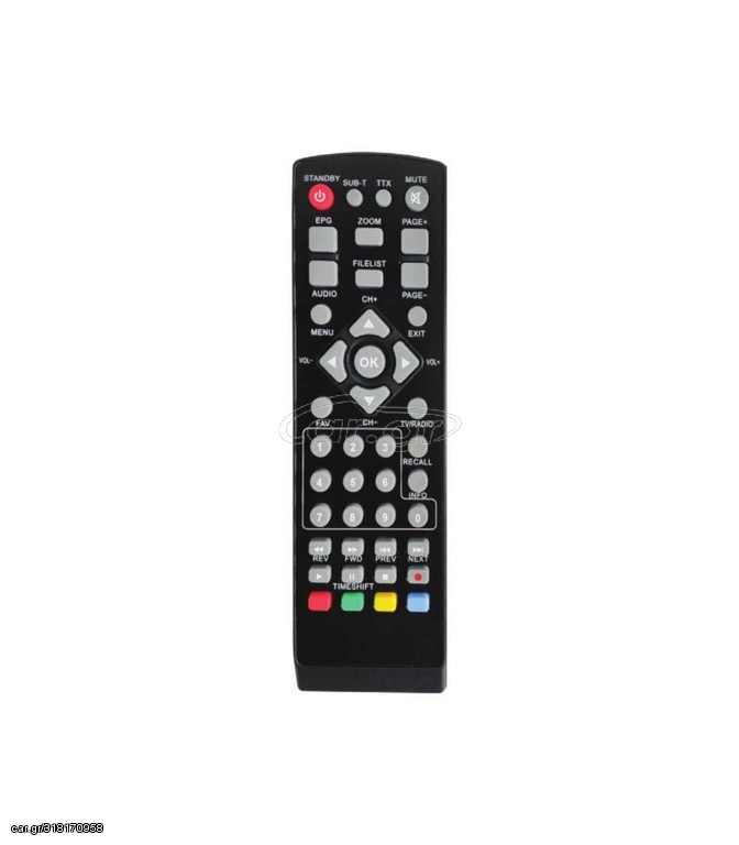 TV CONTROL ΓΙΑ MPEG4 AXIL