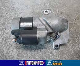 ΜΙΖΑ AUDI A3 VW SHARAN BORA GOLF SEAT ALHAMBRA 09A911023 ΜΕΤΑΧΕΙΡΙΣΜΕΝΟ ΓΝΗΣΙΟ