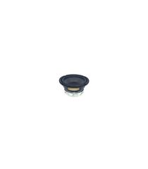 WOOFER 5.5" HIFI POLYPROP
