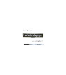 ΕΠΑΝΑΦΟΡΤΙΖΟΜΕΝΗ LED ΠΙΝΑΚΙΔΑ 50*9,5 CM WHITE