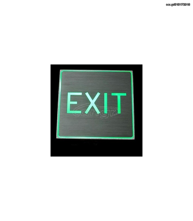 ΠΙΝΑΚΙΔΑ LED ΑΛΟΥΜΙΝΙΟΥ 1W EXIT 2