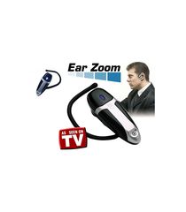 ΑΚΟΥΣΤΙΚΟ ΑΥΤΙΟΥ ΜΕ ΕΝΙΣΧΥΣΗ earzoom
