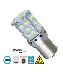 ΛΑΜΠΑ ΜΟΝΗΣ ΣΚΑΛΑΣ ΜΕ WHITE LED Can-Bus Extreme, 2 ΤΕΜΑΧΙΑ