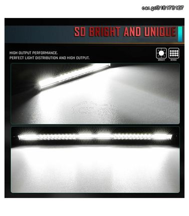 ΜΠΑΡΑ LED ΛΕΠΤΗ 204W, Slim 12V-24V 53cm 204W 68 SMD IP68