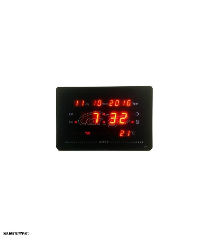 LED DIGITAL DISPLAY - TEMPERATUR