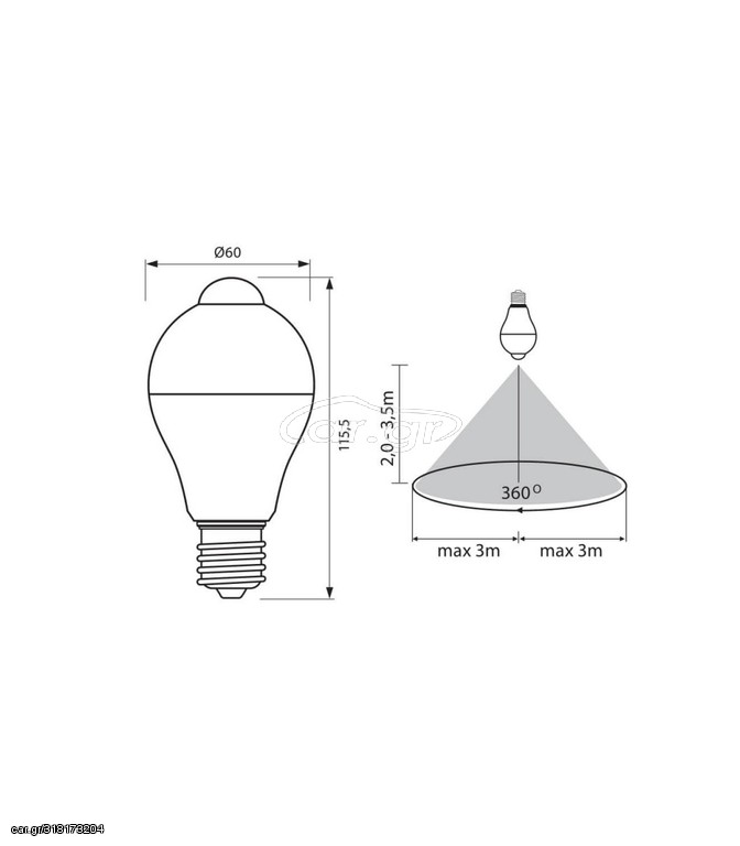 LED LAMP - SENSOR 7W