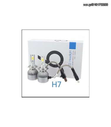 KIT H7 LED 6000K SLIM 3600lm