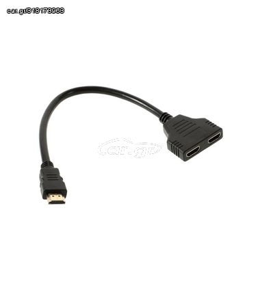 ΔΙΑΚΛΑΔΩΤΗΣ ΓΙΑ 2 HDMI 1080p