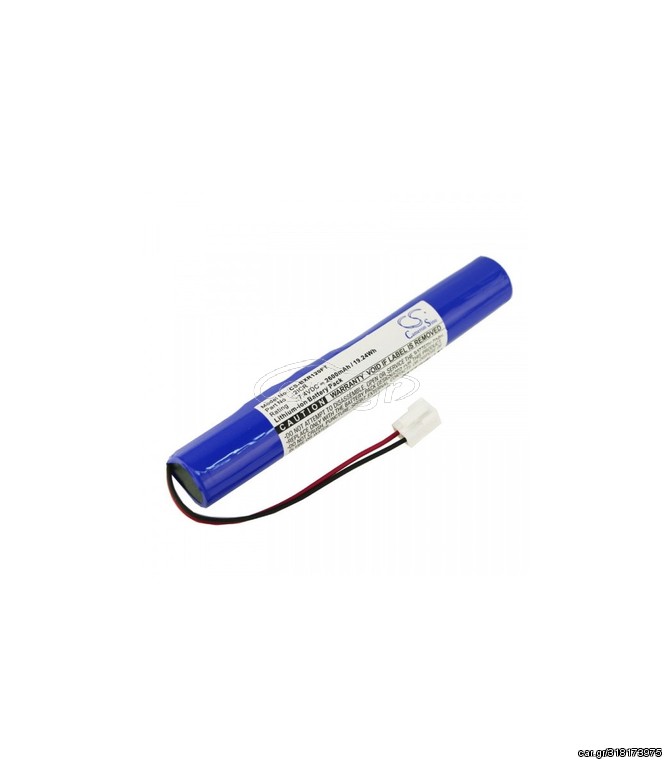 ΜΠΑΤΑΡΙΑ ΛΙΘΙΟΥ 7.4V LITHIUM