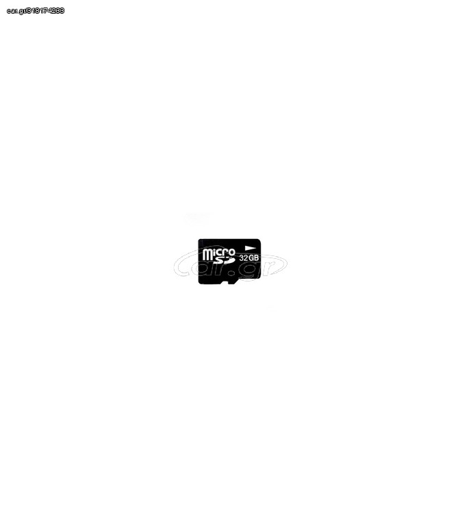 ΚΑΡΤΑ ΜΝΗΜΗΣ MICRO SDHC  32GB
