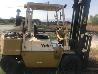 Car Gr Forklifts Yale Sorted By Date Old First