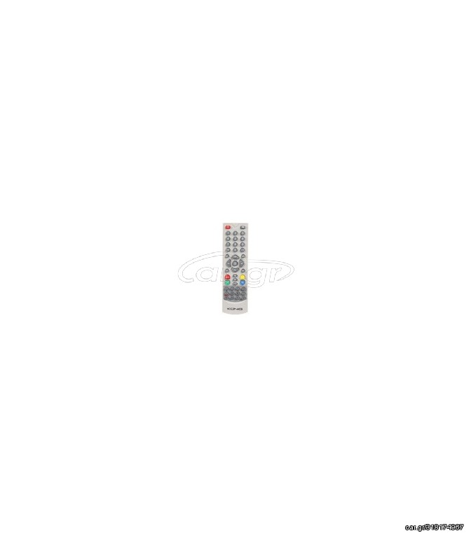 TV CONTROL ΓΙΑ MPEG4 v-tech