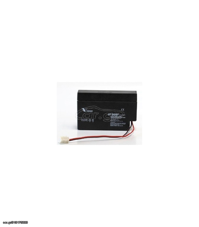 12V 0.8AH ΜΟΛΥΒΔΟΥ