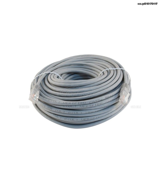 UTP CAT5 PATCHCABLE 30M